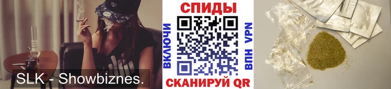 ссылка на мегу маркетплейс Уссурийск Бутират жидкий экстази закладки