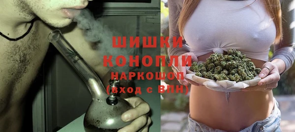 альфа пвп VHQ Алзамай