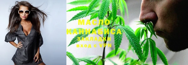 spice Алексин