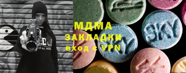 альфа пвп VHQ Алзамай
