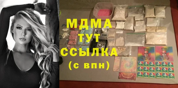 соль курить ск Алексеевка