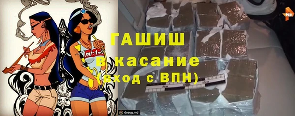 spice Алексин