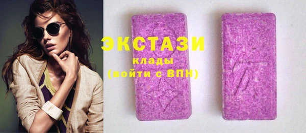 spice Алексин