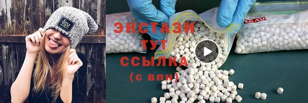 spice Алексин