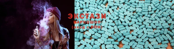 spice Алексин
