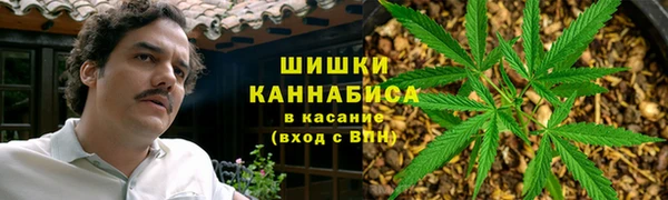 альфа пвп VHQ Алзамай