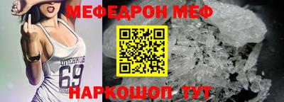 МДПВ Нарткала