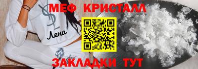 МДПВ Нарткала