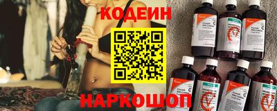 mdma Наро-Фоминск