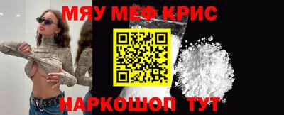 МДПВ Нарткала