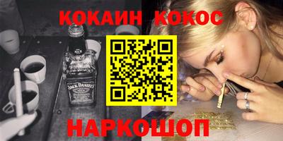 МДПВ Нарткала