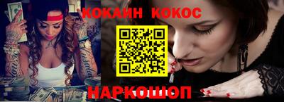МДПВ Нарткала