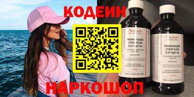 МДПВ Нарткала
