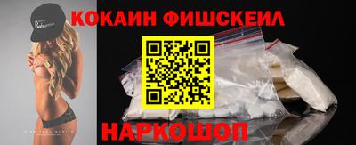 каннабис Нальчик