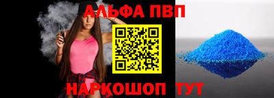 mdma Наро-Фоминск