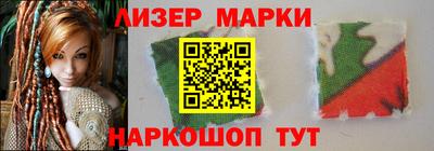 МДПВ Нарткала
