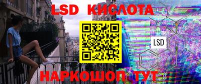 МДПВ Нарткала