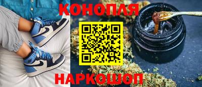 mdma Наро-Фоминск