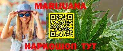 МДПВ Нарткала