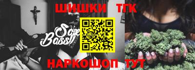 мдпв Новокубанск