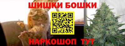 mdma Наро-Фоминск