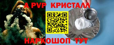 каннабис Нальчик
