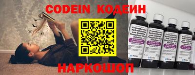 mdma Наро-Фоминск