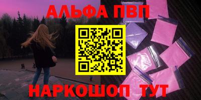 МДПВ Нарткала