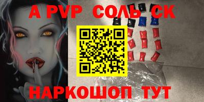 каннабис Нальчик