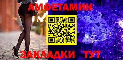 каннабис Нальчик