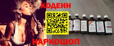каннабис Нальчик