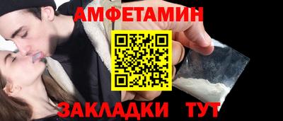 МДПВ Нарткала