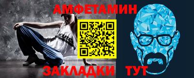 каннабис Нальчик