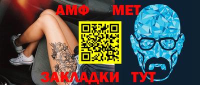 mdma Наро-Фоминск
