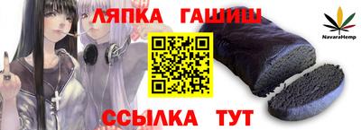a pvp Новодвинск