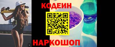 mdma Наро-Фоминск