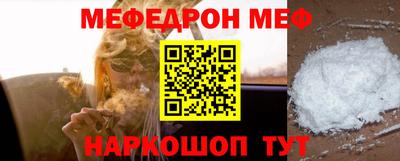 каннабис Нальчик
