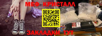 МДПВ Нарткала