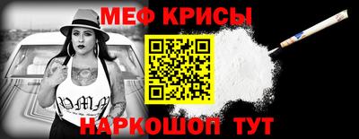 каннабис Нальчик