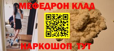 МДПВ Нарткала