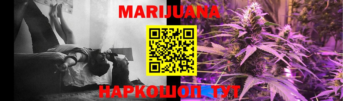 МЕФ Уссурийск